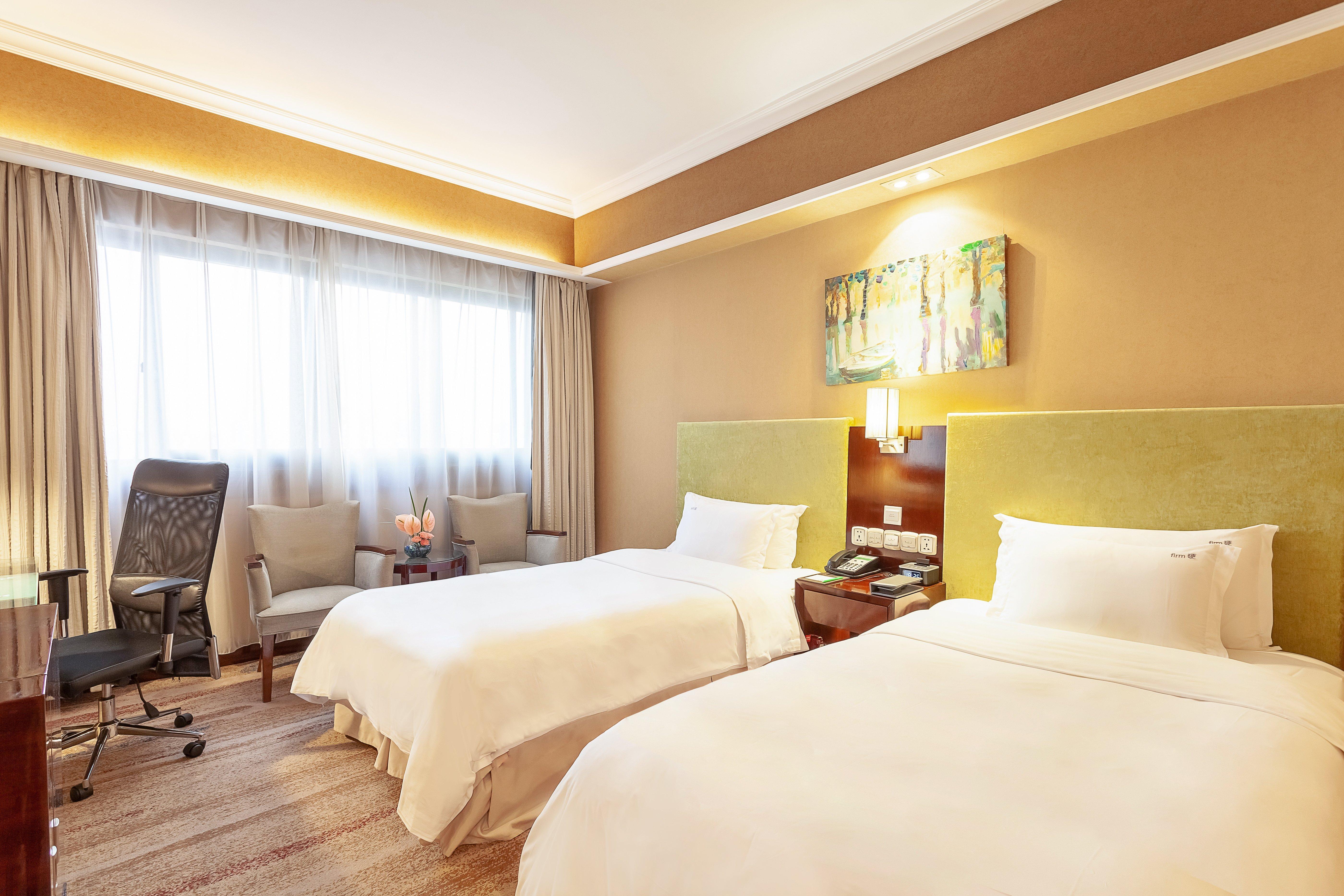 Holiday Inn Hefei By Ihg Exteriér fotografie
