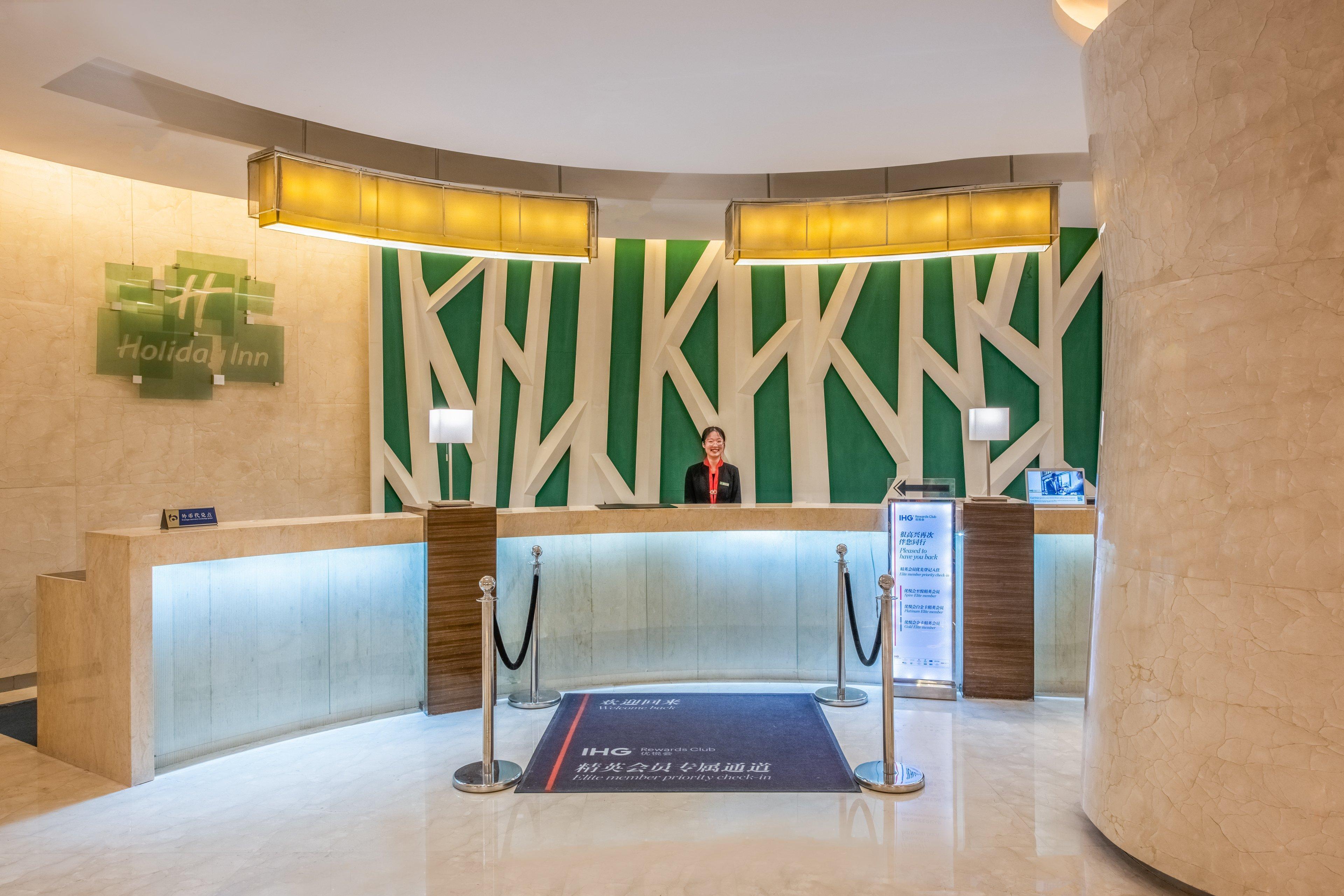 Holiday Inn Hefei By Ihg Exteriér fotografie
