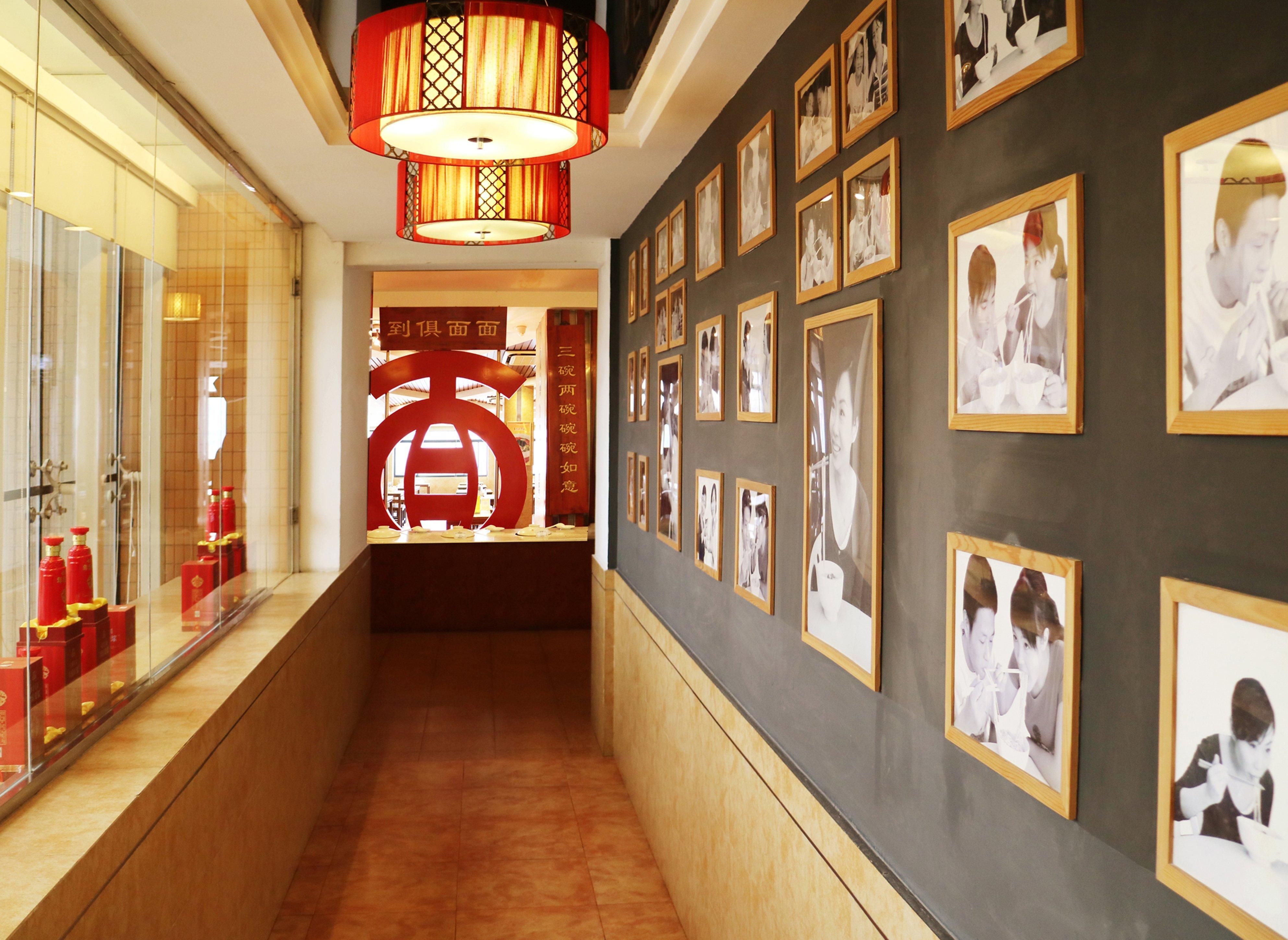 Holiday Inn Hefei By Ihg Exteriér fotografie