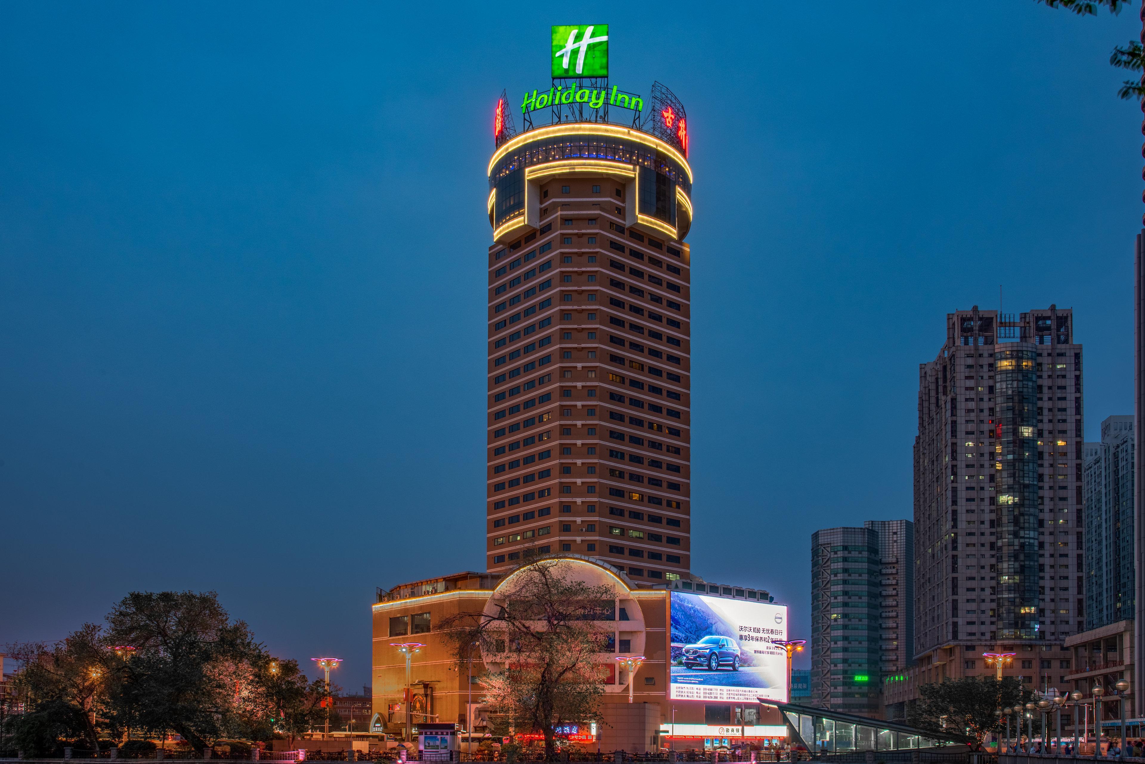 Holiday Inn Hefei By Ihg Exteriér fotografie