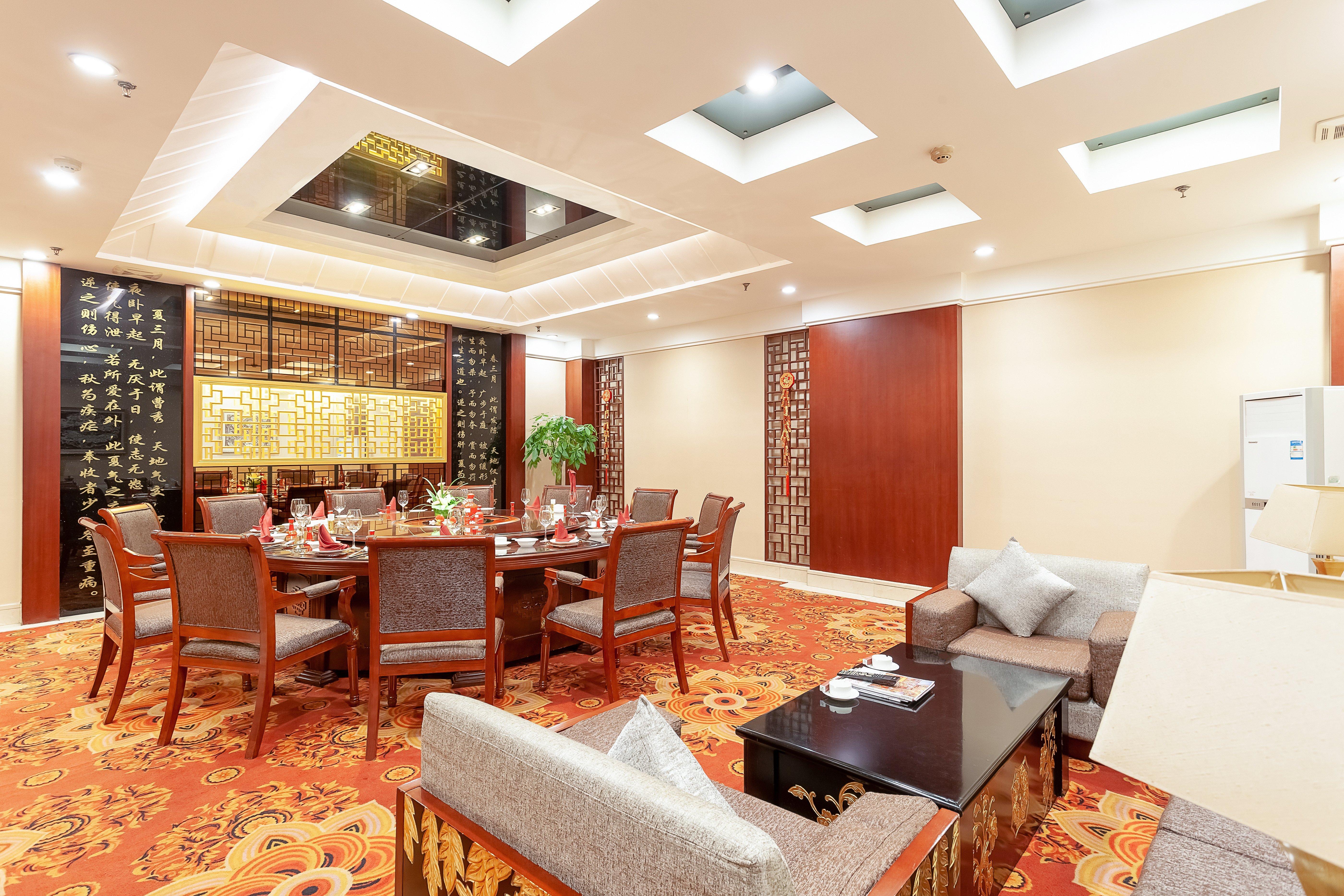 Holiday Inn Hefei By Ihg Exteriér fotografie