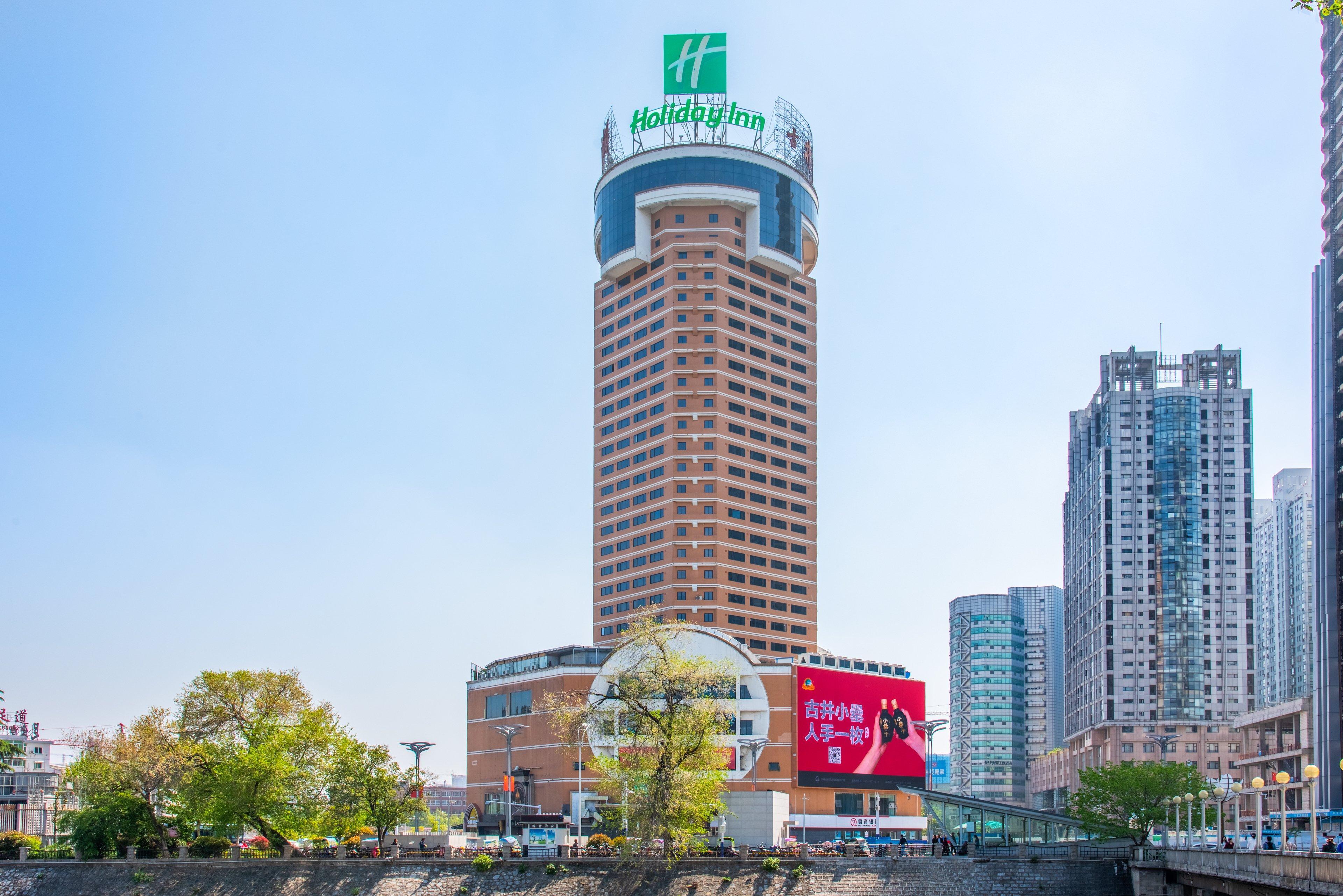 Holiday Inn Hefei By Ihg Exteriér fotografie