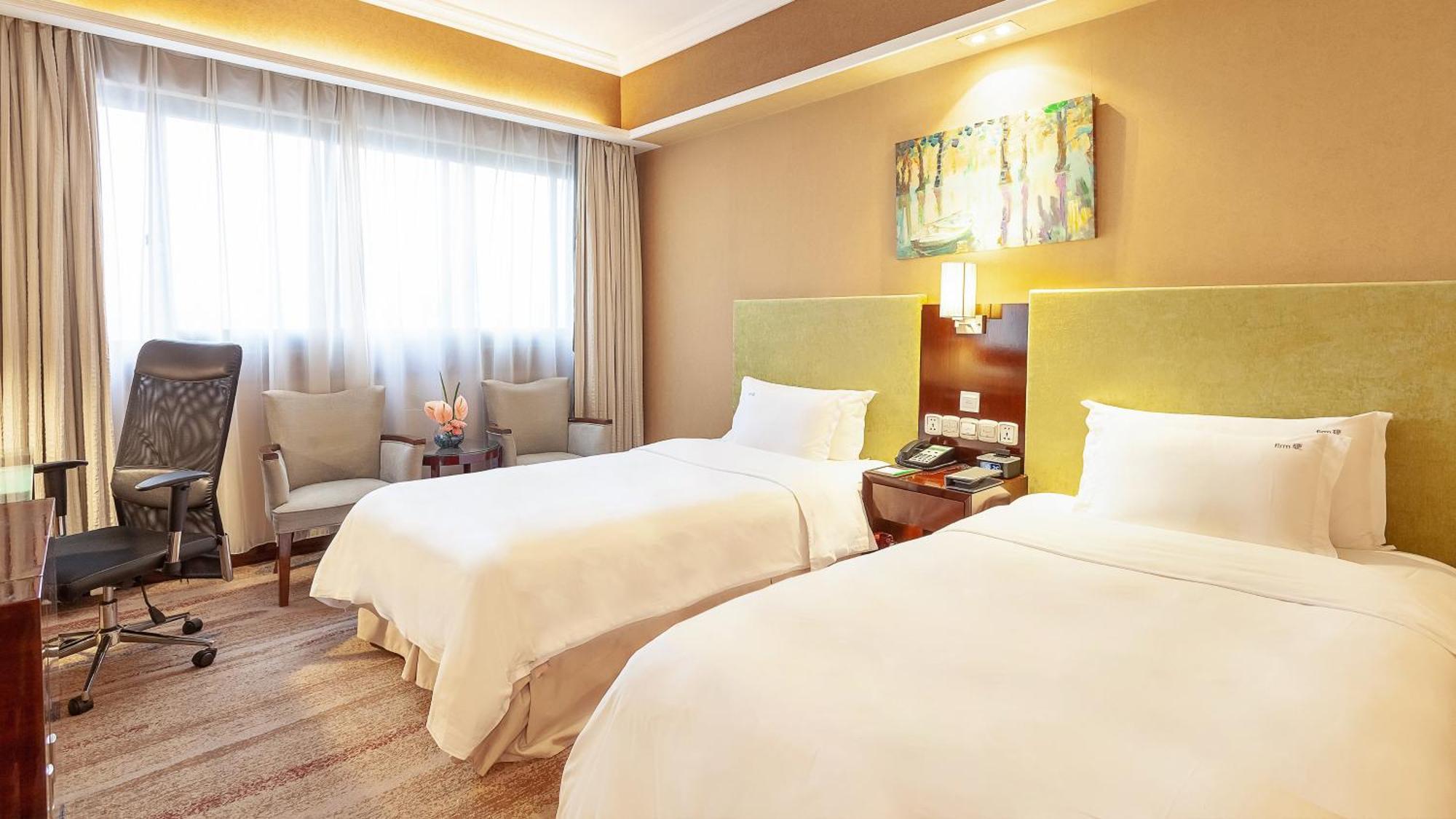 Holiday Inn Hefei By Ihg Exteriér fotografie